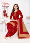 Pehnava Vol 14 By Mayur Cotton Printed Dress Material
